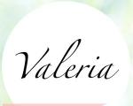 Значение имени валерия, происхождение, характер и судьба имени валерия